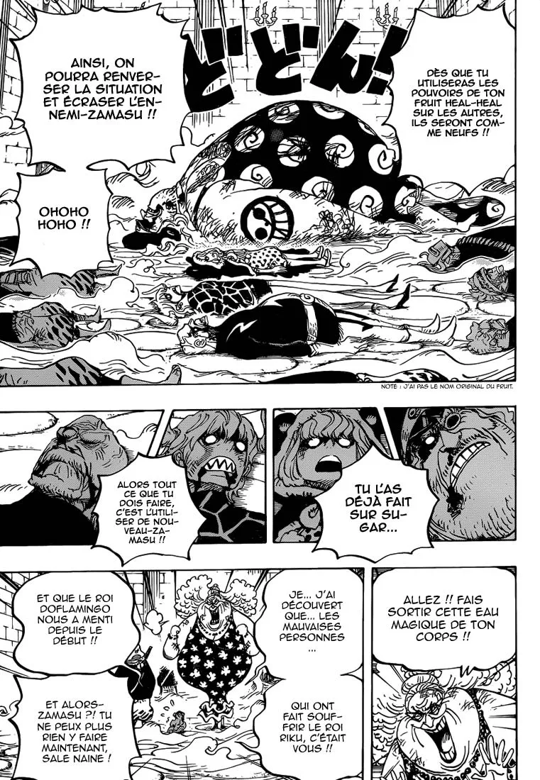 Your Manga Title Chapter 774 page 7 - read online in English