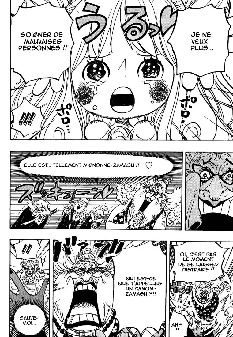 Your Manga Title Chapter 774 page 8 - read online in English
