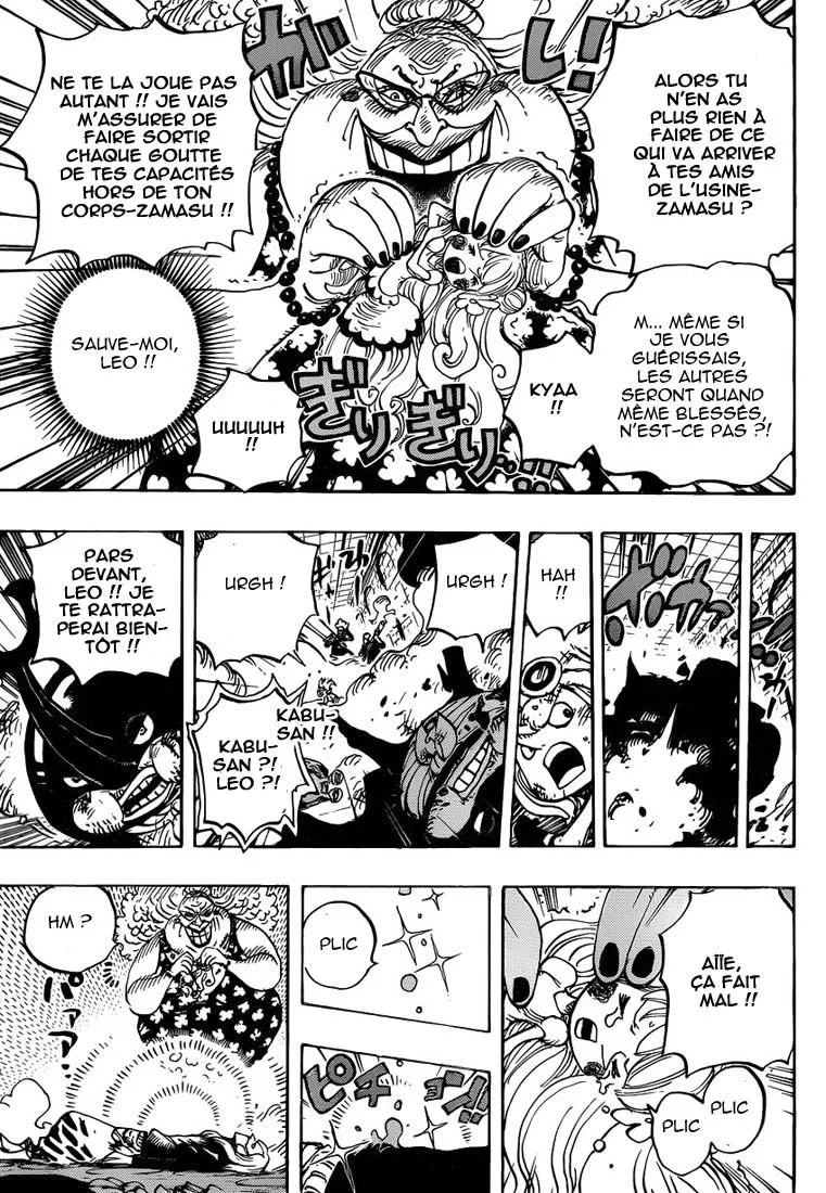 Your Manga Title Chapter 774 page 9 - read online in English