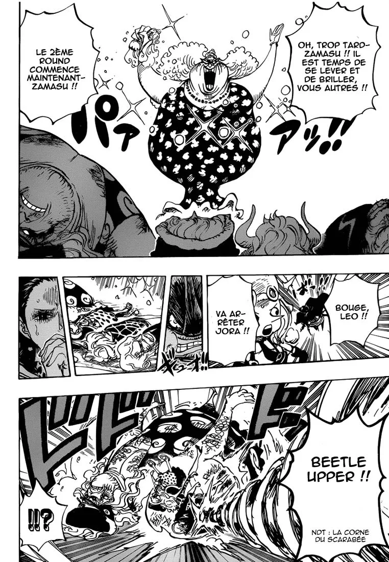 Your Manga Title Chapter 774 page 12 - read online in English