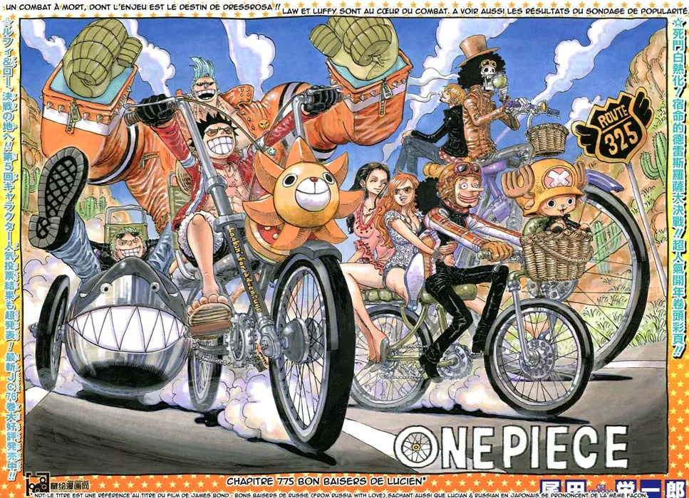 Your Manga Title Chapter 775 page 2 - read online in English