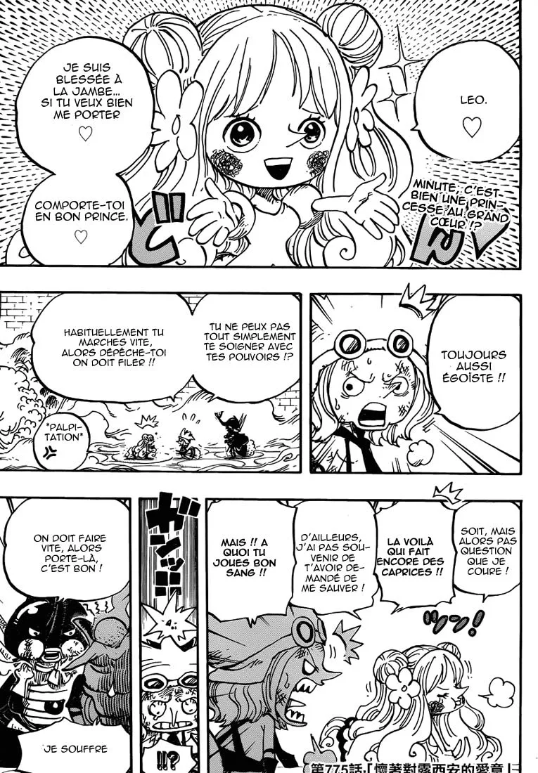 Your Manga Title Chapter 775 page 3 - read online in English