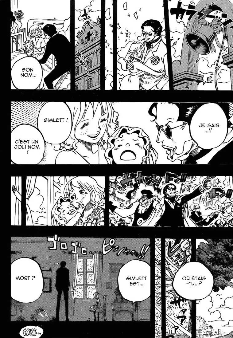Your Manga Title Chapter 775 page 13 - read online in English
