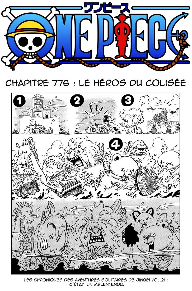 Your Manga Title Chapter 776 page 2 - read online in English