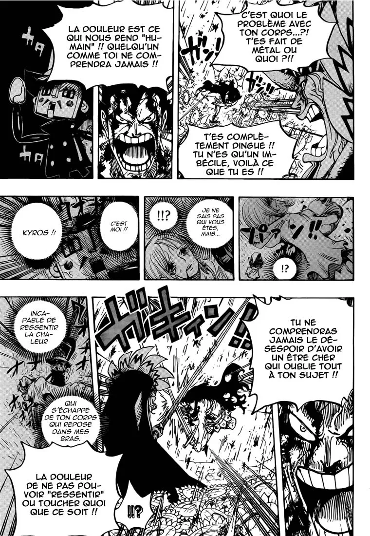 Your Manga Title Chapter 776 page 15 - read online in English
