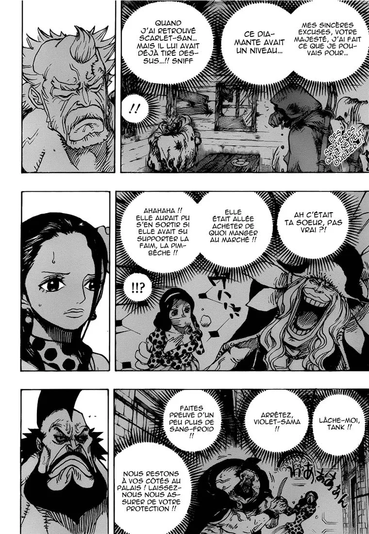 Your Manga Title Chapter 777 page 3 - read online in English
