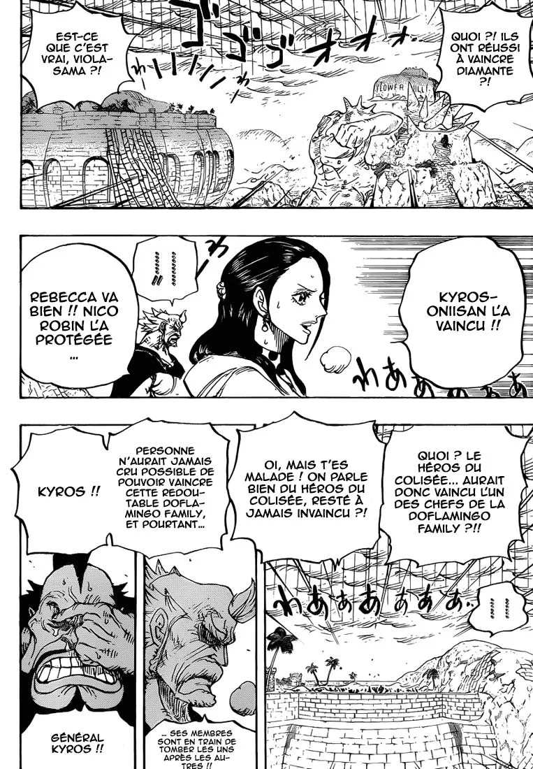 Your Manga Title Chapter 777 page 7 - read online in English