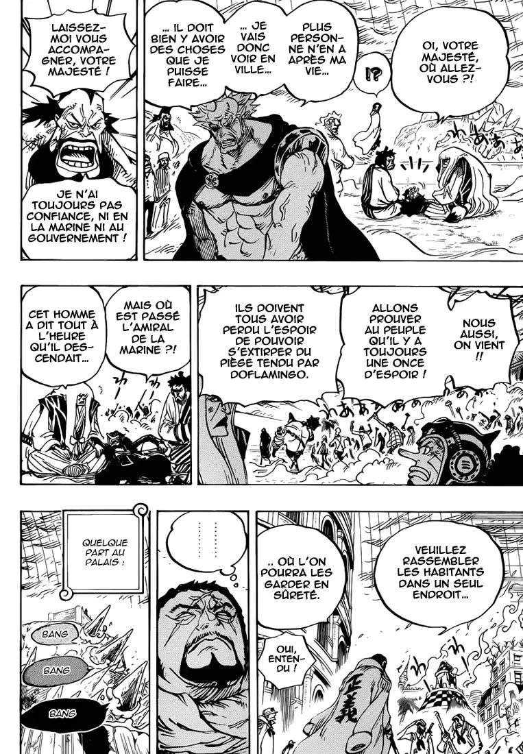 Your Manga Title Chapter 777 page 9 - read online in English