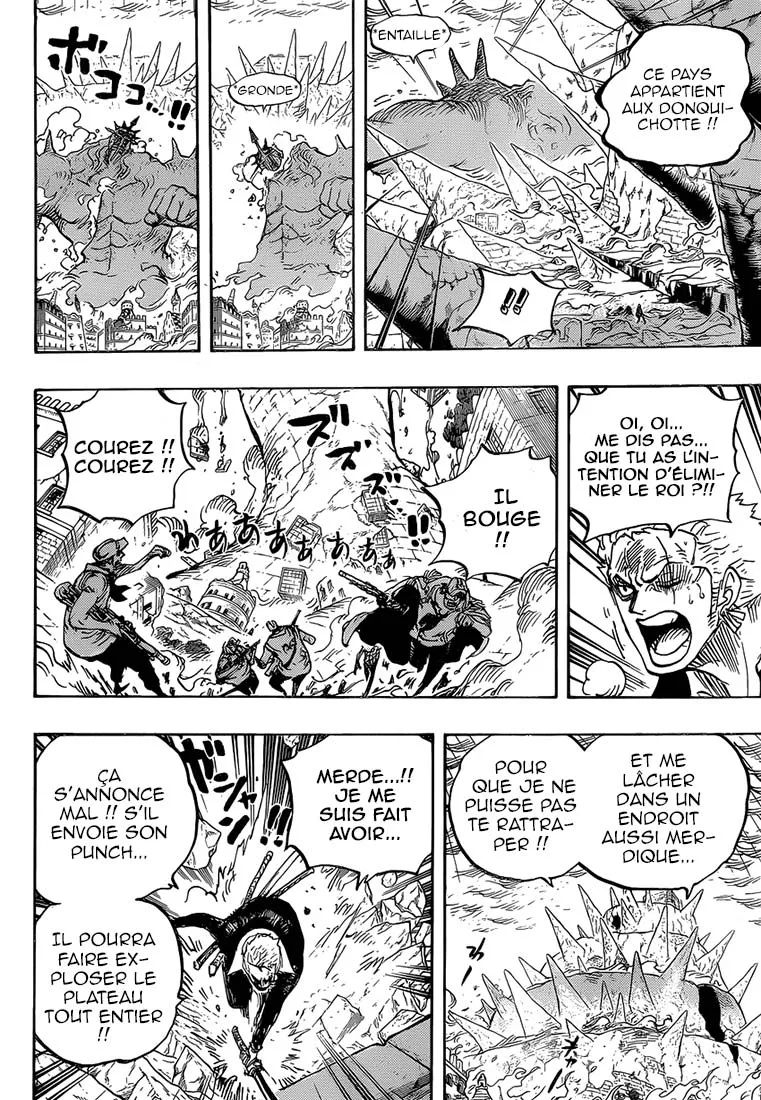 Your Manga Title Chapter 777 page 17 - read online in English