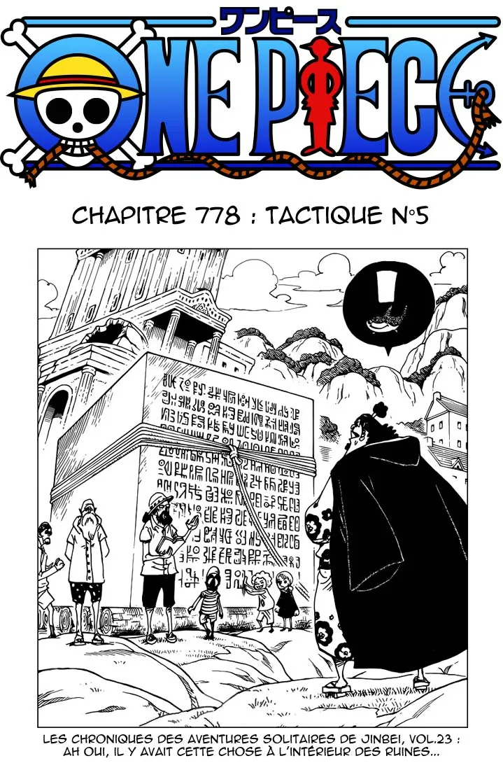 Your Manga Title Chapter 778 page 2 - read online in English