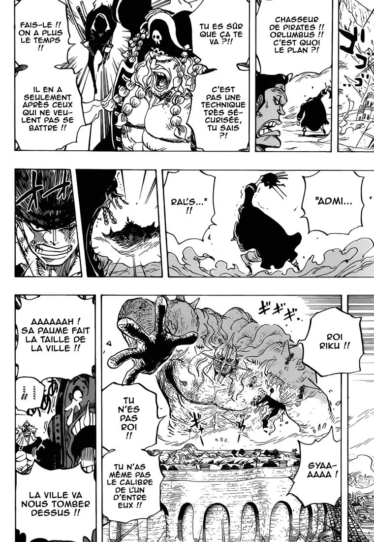 Your Manga Title Chapter 778 page 7 - read online in English