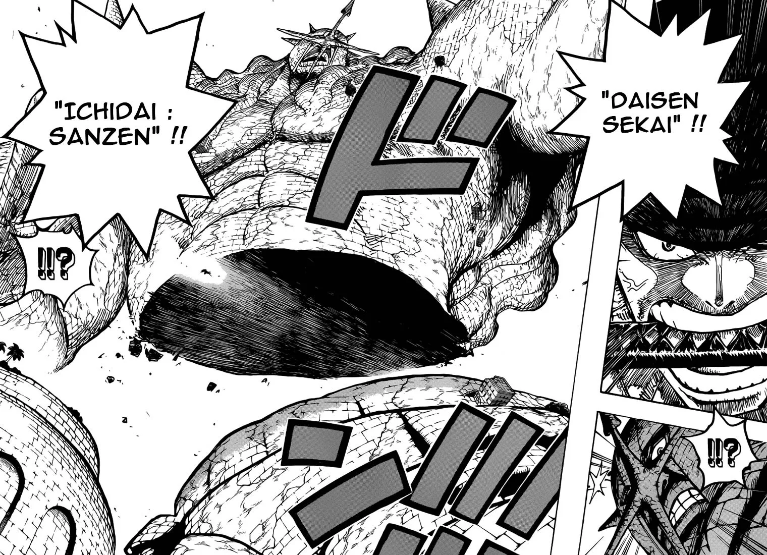 Your Manga Title Chapter 778 page 10 - read online in English