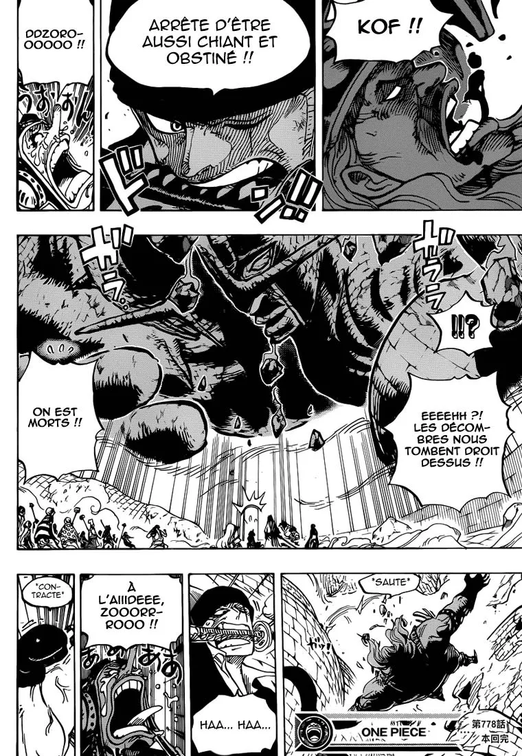 Your Manga Title Chapter 778 page 14 - read online in English