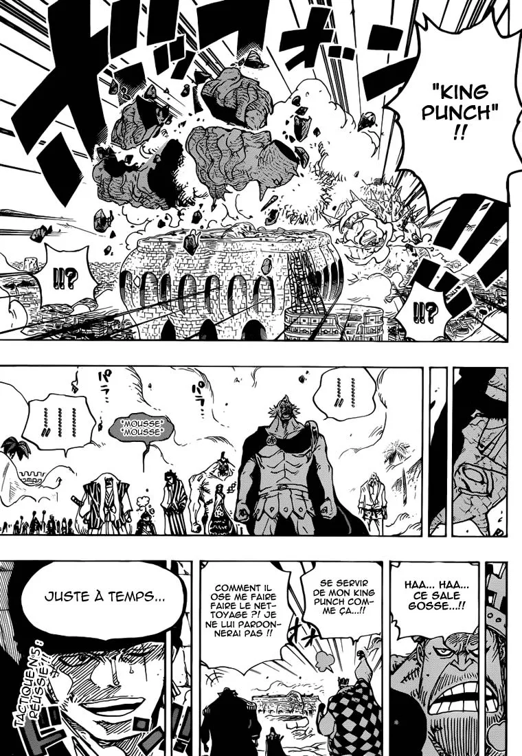 Your Manga Title Chapter 778 page 15 - read online in English
