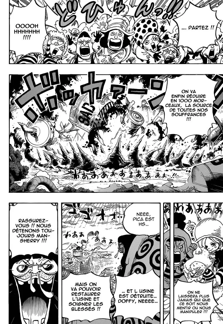 Your Manga Title Chapter 779 page 7 - read online in English
