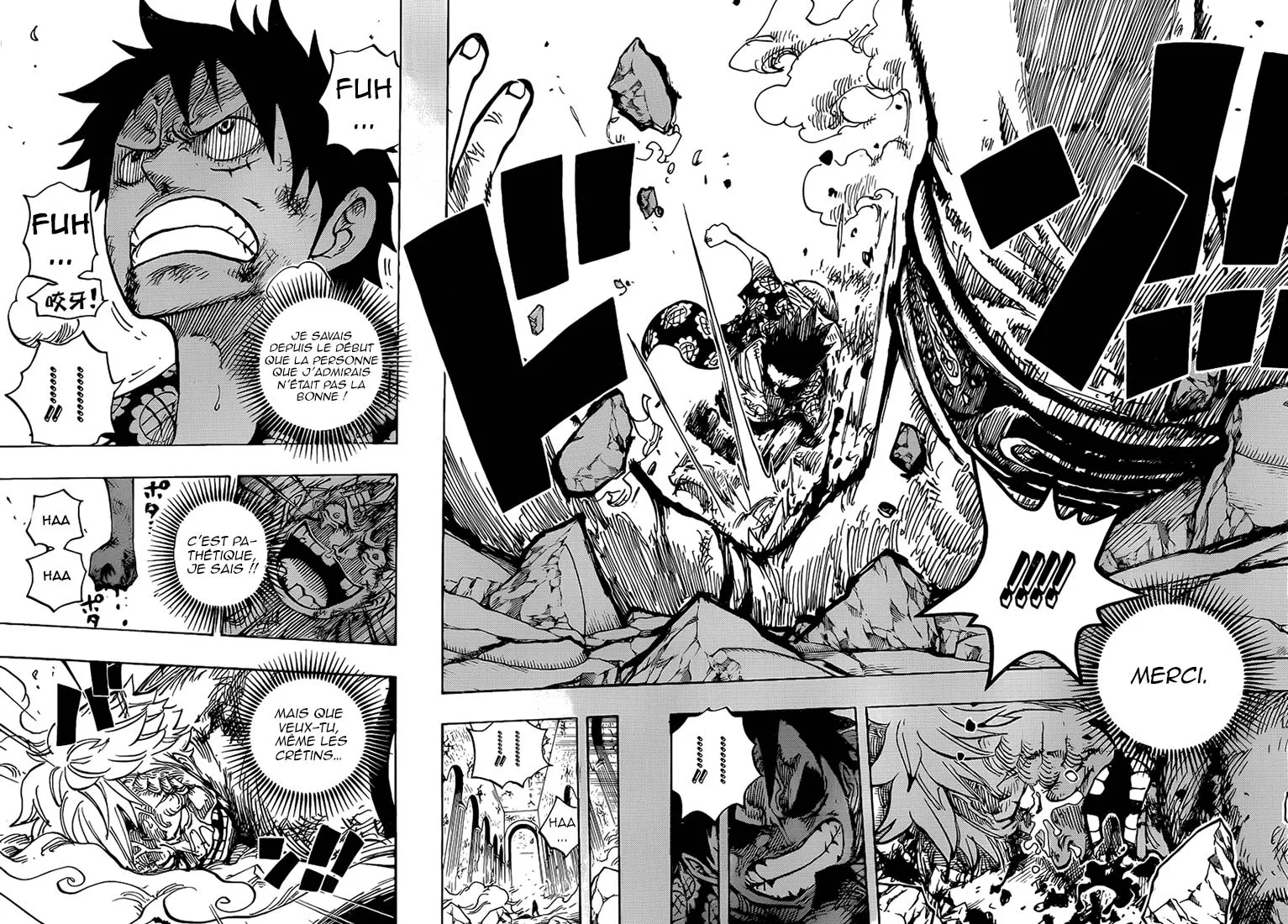 Your Manga Title Chapter 779 page 17 - read online in English