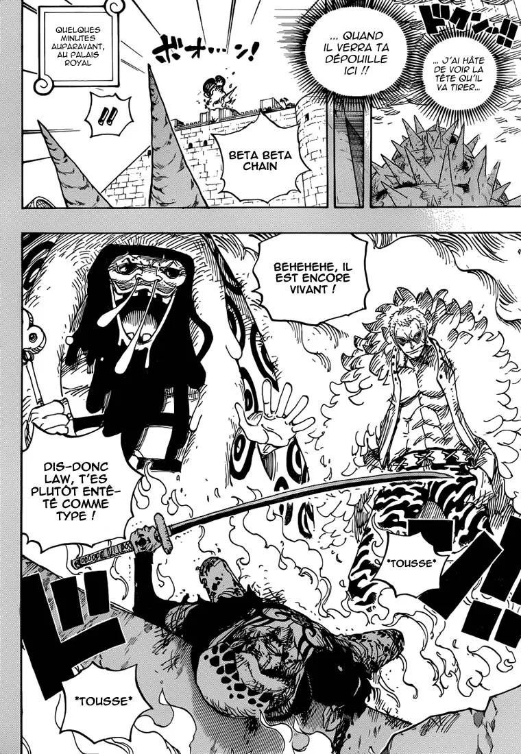 Your Manga Title Chapter 780 page 3 - read online in English