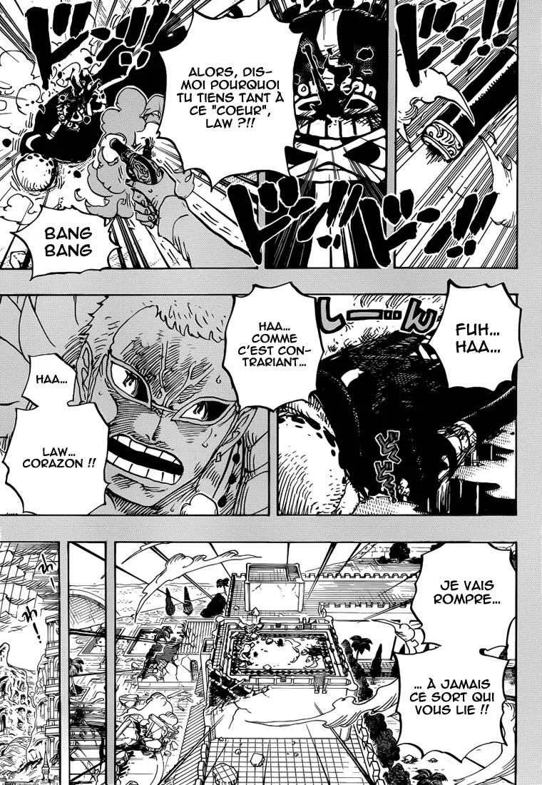 Your Manga Title Chapter 780 page 8 - read online in English
