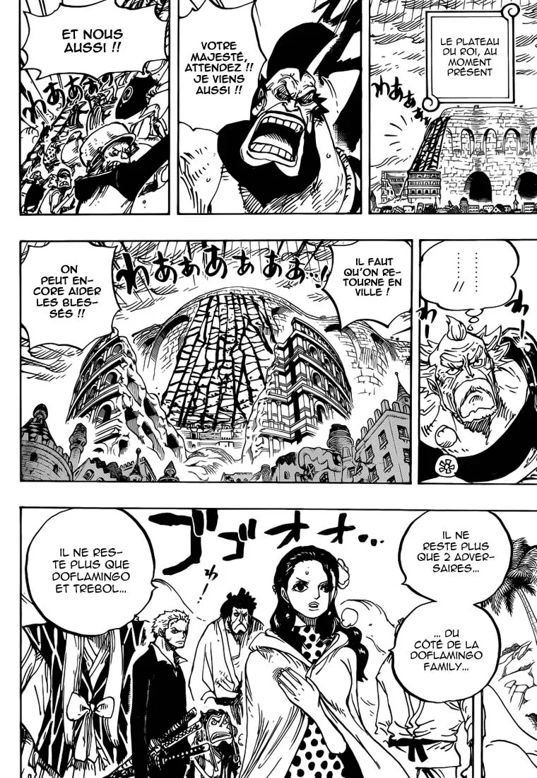 Your Manga Title Chapter 780 page 9 - read online in English