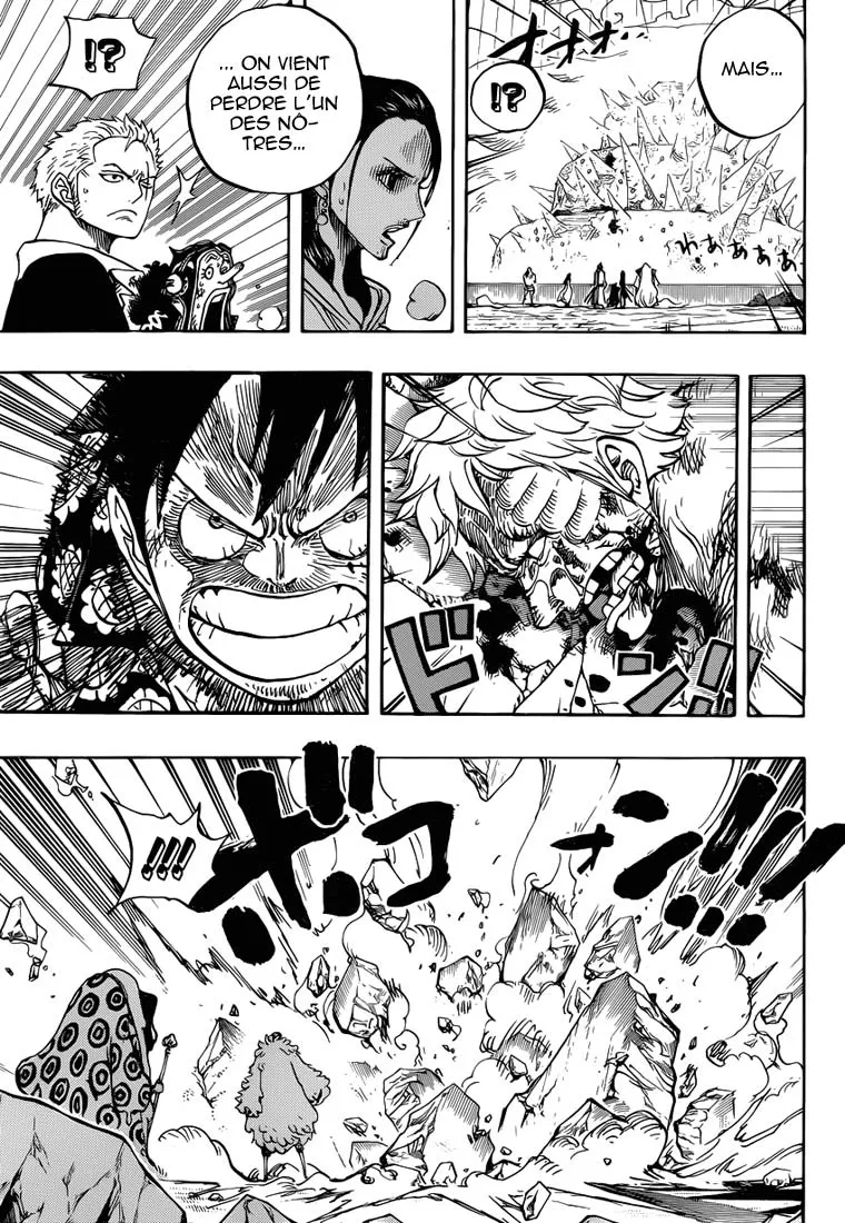 Your Manga Title Chapter 780 page 10 - read online in English