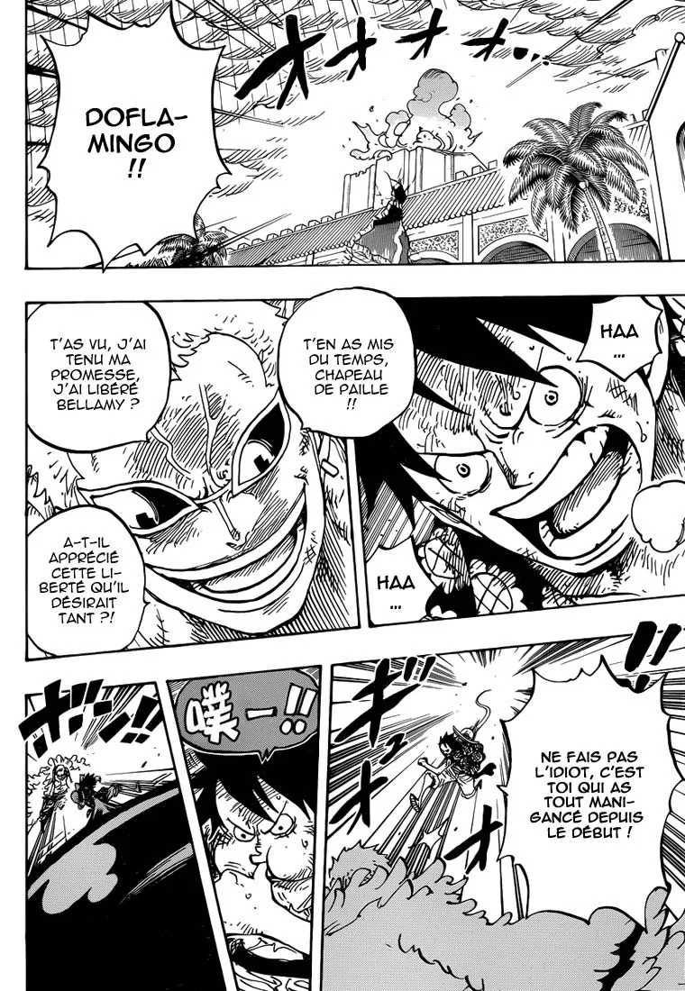 Your Manga Title Chapter 780 page 11 - read online in English