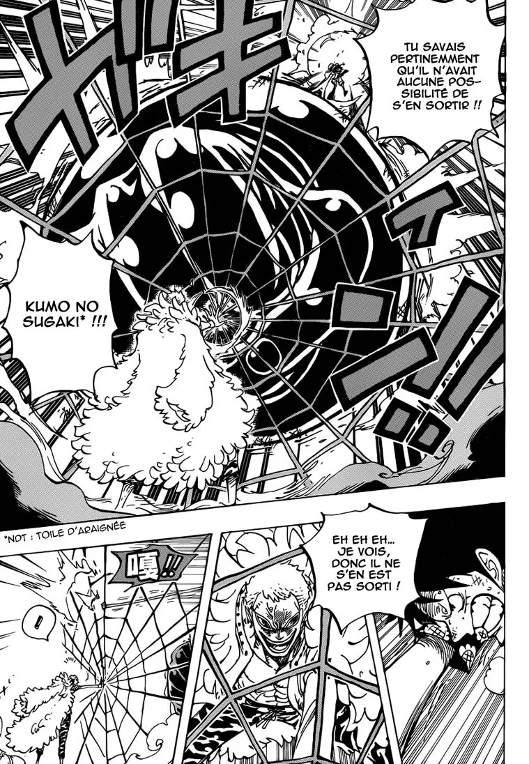 Your Manga Title Chapter 780 page 12 - read online in English