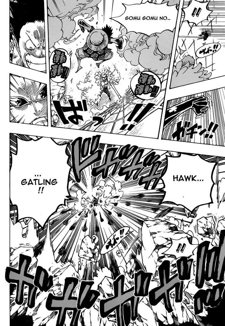 Your Manga Title Chapter 780 page 13 - read online in English