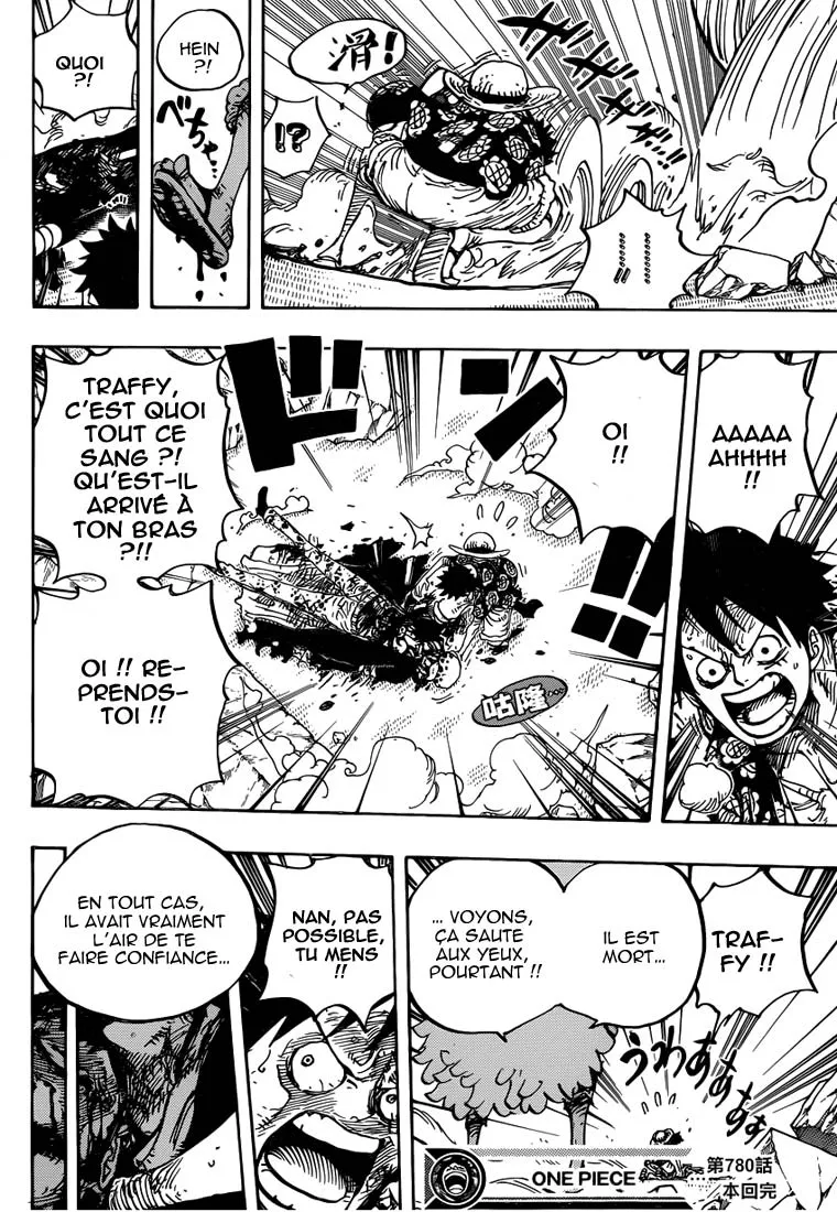 Your Manga Title Chapter 780 page 15 - read online in English