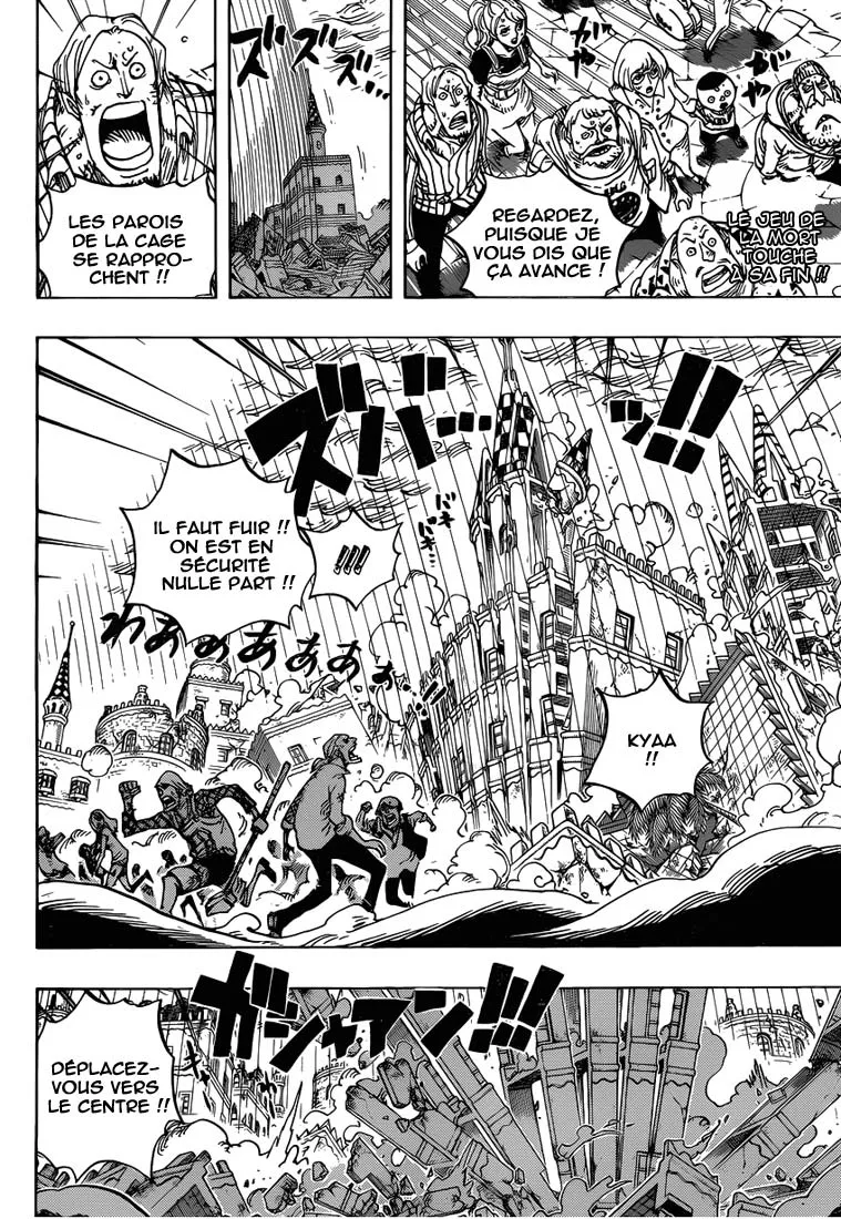 Your Manga Title Chapter 781 page 3 - read online in English