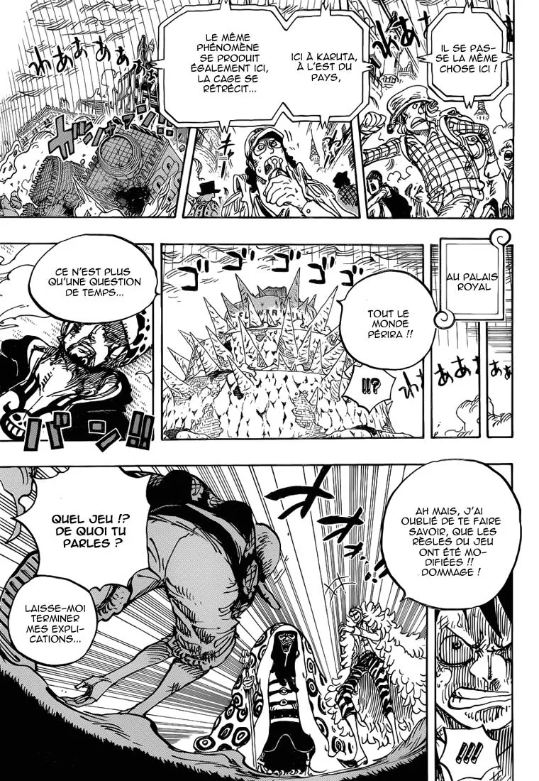 Your Manga Title Chapter 781 page 4 - read online in English