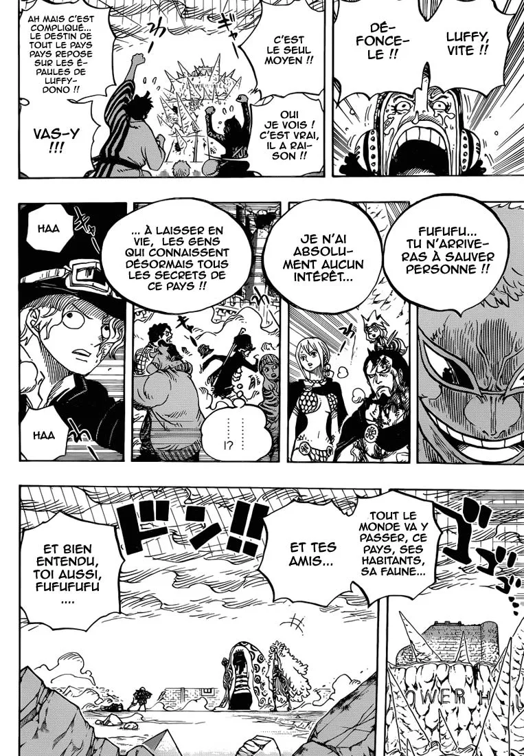 Your Manga Title Chapter 781 page 6 - read online in English