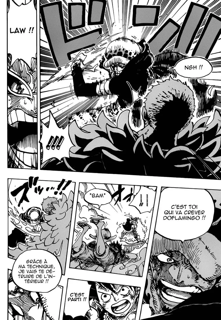 Your Manga Title Chapter 781 page 8 - read online in English