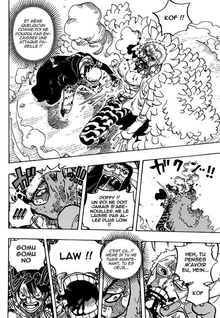 Your Manga Title Chapter 781 page 12 - read online in English