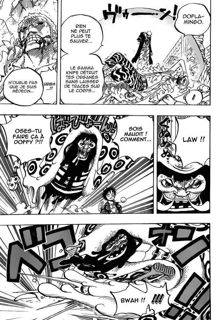 Your Manga Title Chapter 781 page 15 - read online in English