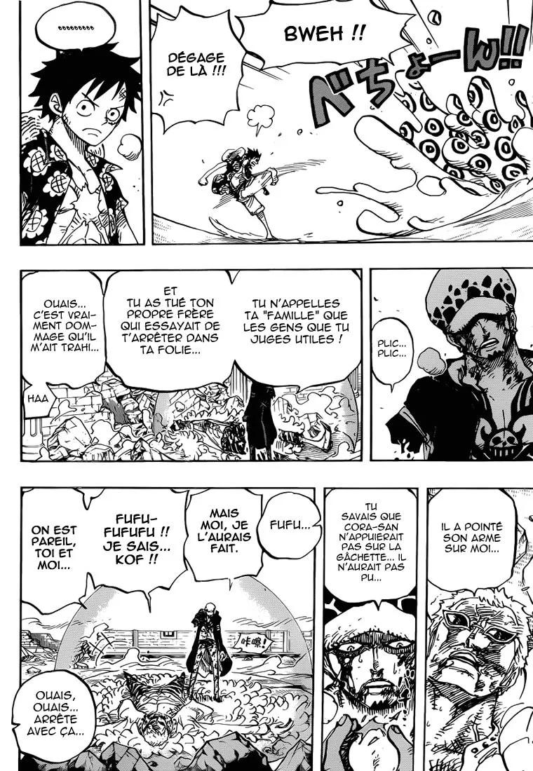 Your Manga Title Chapter 781 page 16 - read online in English