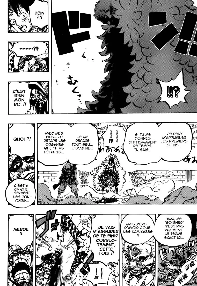 Your Manga Title Chapter 781 page 18 - read online in English