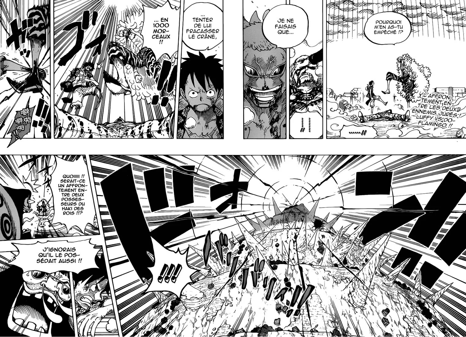 Your Manga Title Chapter 782 page 3 - read online in English