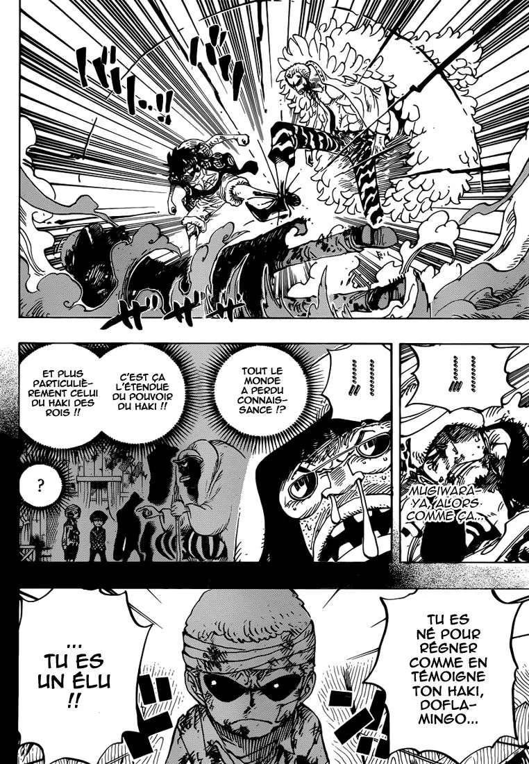 Your Manga Title Chapter 782 page 4 - read online in English