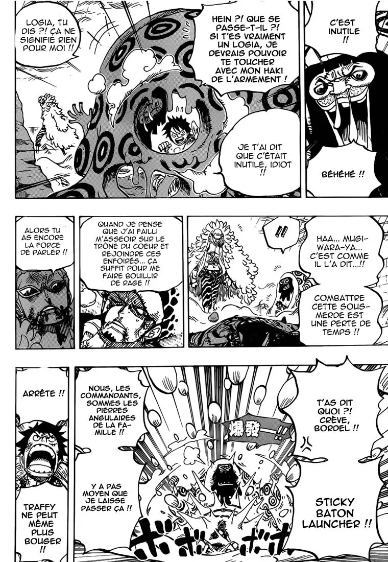 Your Manga Title Chapter 782 page 12 - read online in English