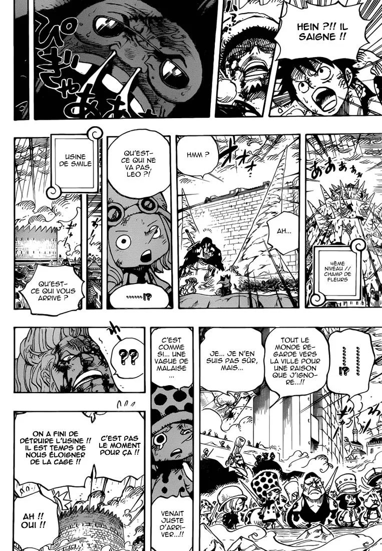 Your Manga Title Chapter 782 page 17 - read online in English