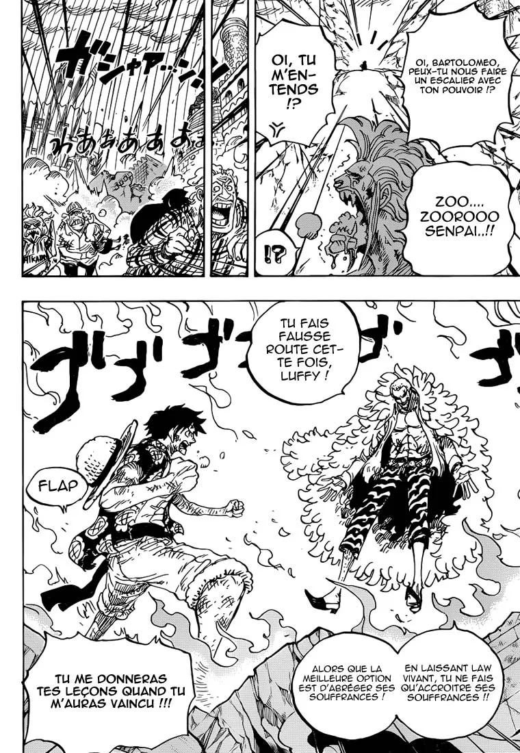 Your Manga Title Chapter 783 page 9 - read online in English
