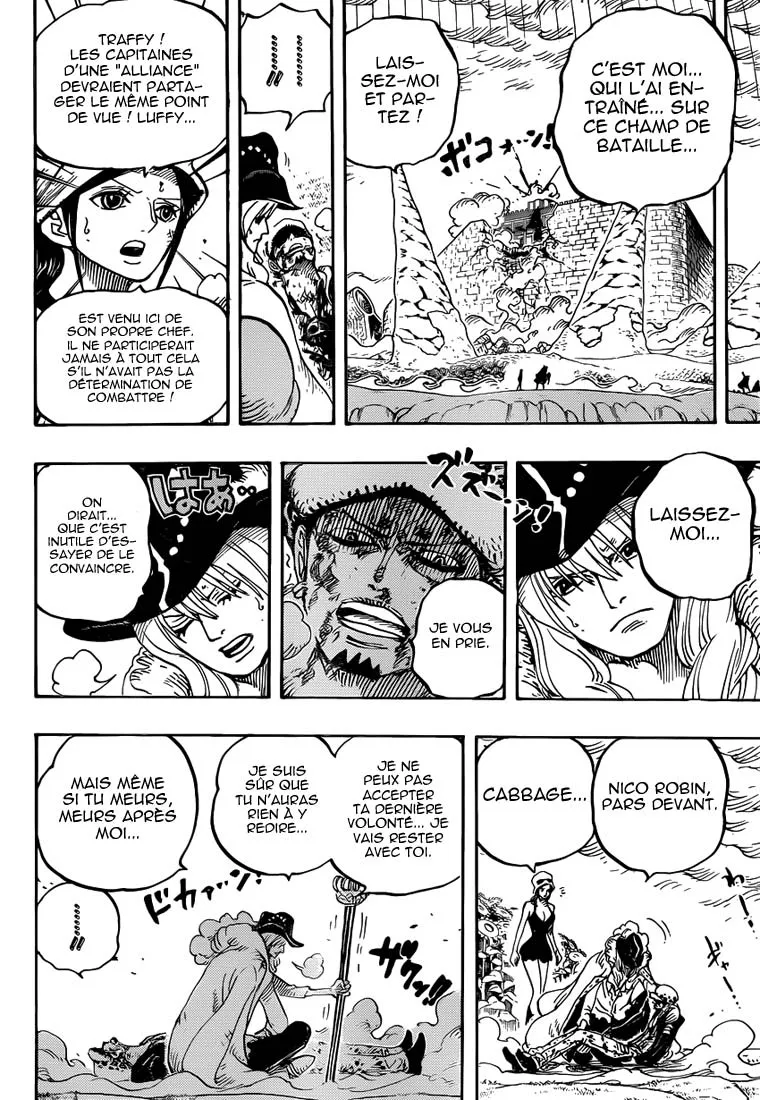 Your Manga Title Chapter 783 page 15 - read online in English