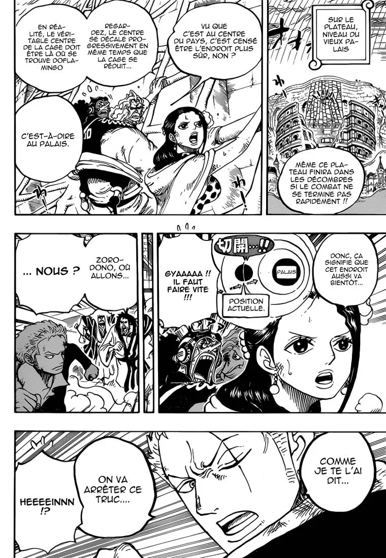 Your Manga Title Chapter 784 page 4 - read online in English