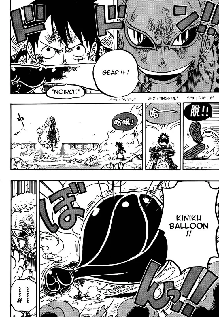 Your Manga Title Chapter 784 page 6 - read online in English