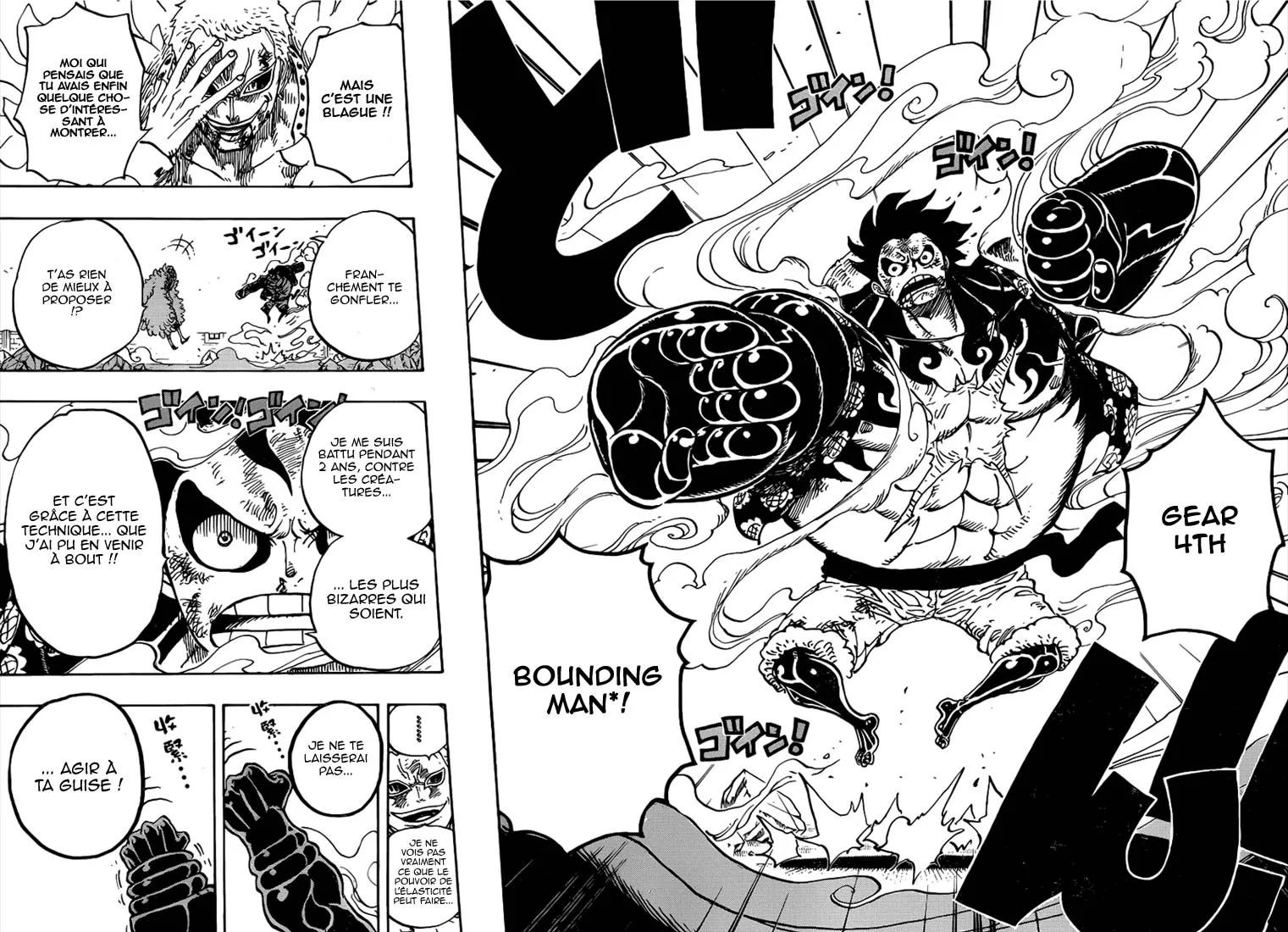 Your Manga Title Chapter 784 page 8 - read online in English