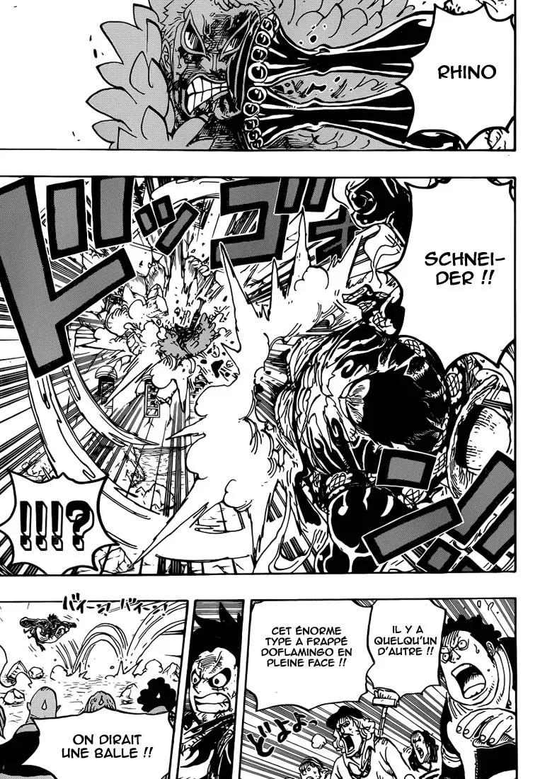 Your Manga Title Chapter 784 page 13 - read online in English