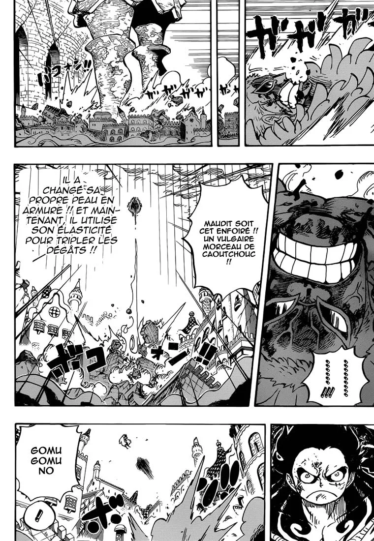 Your Manga Title Chapter 784 page 14 - read online in English