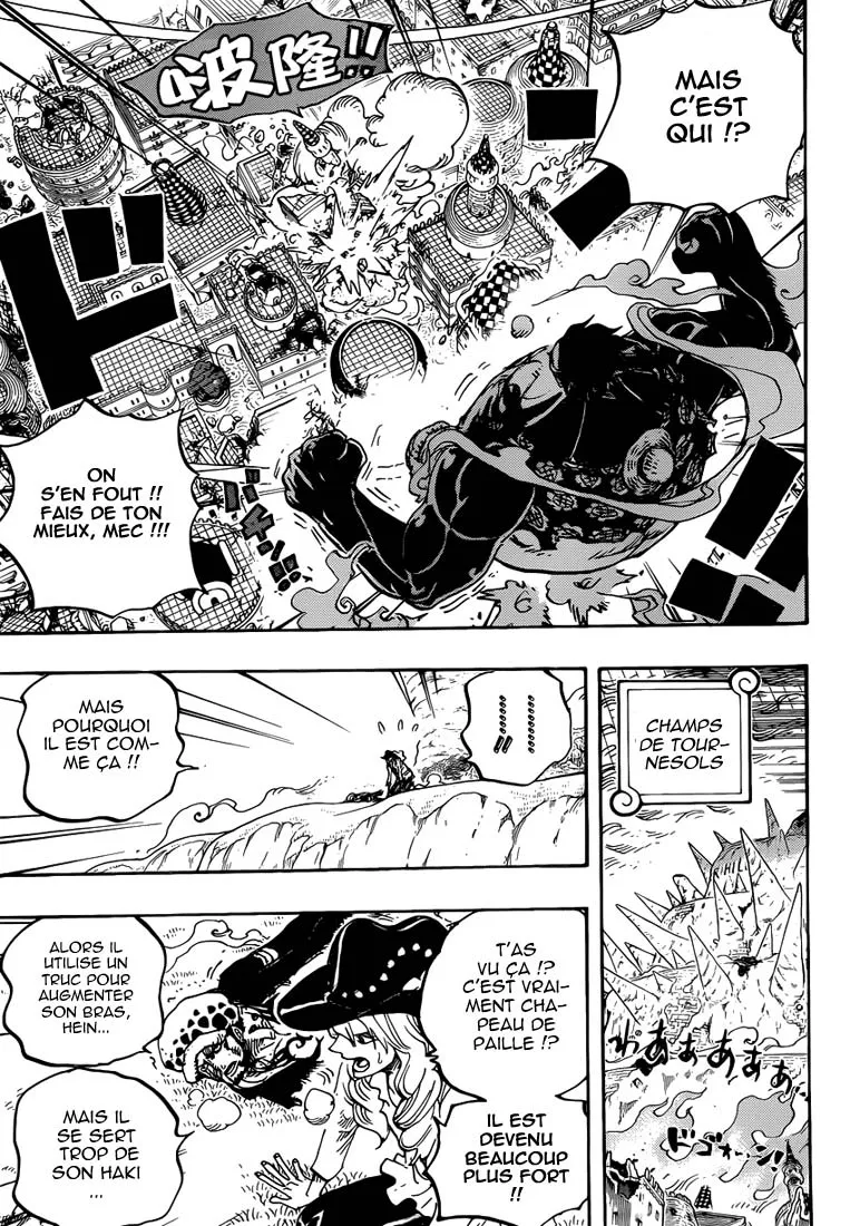 Your Manga Title Chapter 785 page 4 - read online in English