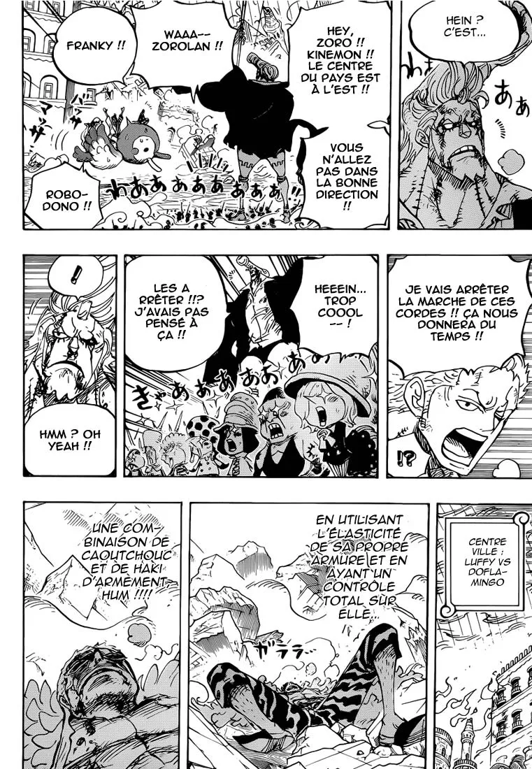 Your Manga Title Chapter 785 page 7 - read online in English