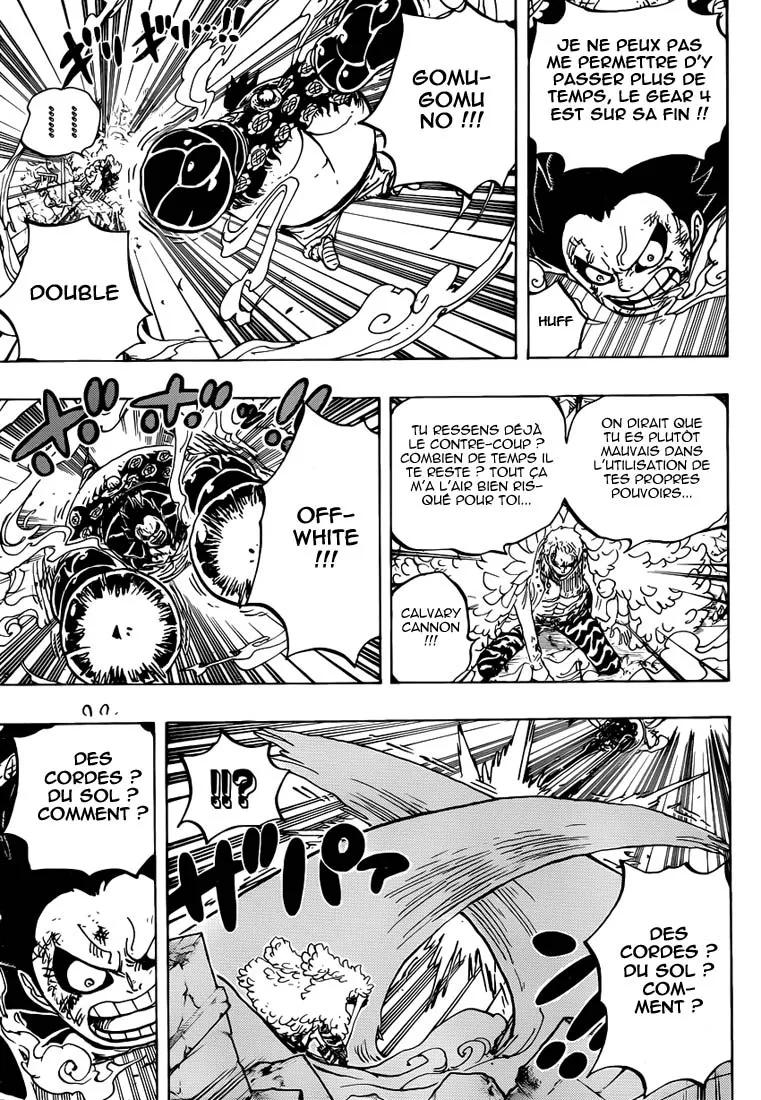 Your Manga Title Chapter 785 page 8 - read online in English